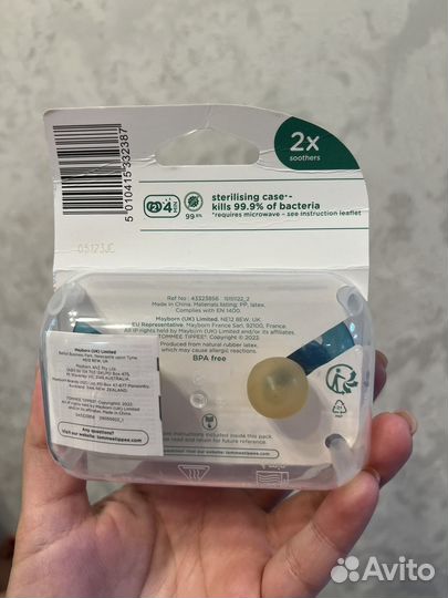 Пустышка tommee tippee