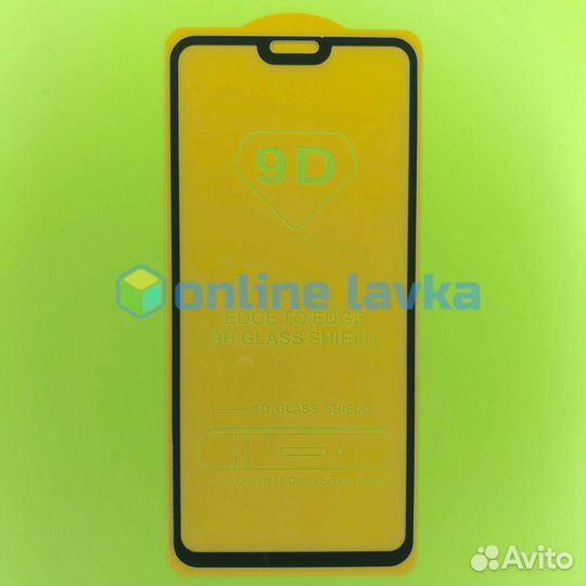 Honor 9x lite защитное стекло