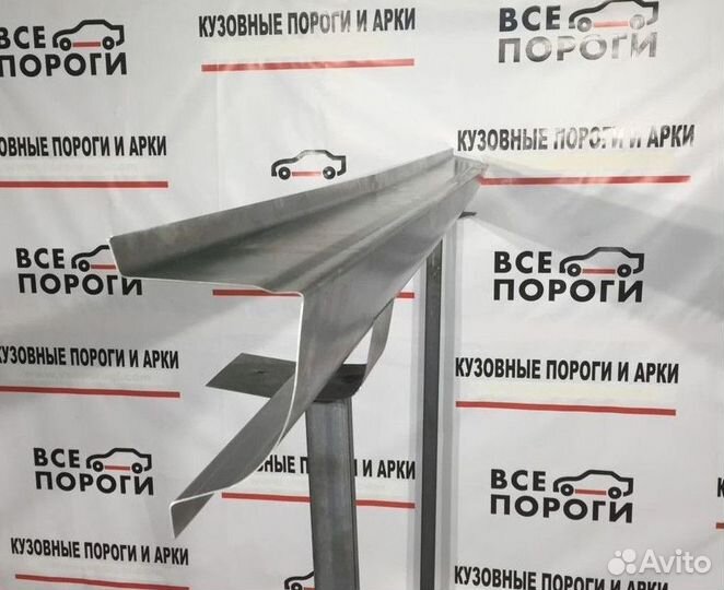 Арки и пороги долговечные для ремонта на все авто