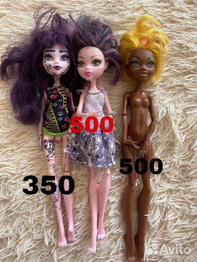 Кукла Монстер Хай, Эвер Афтер Хай