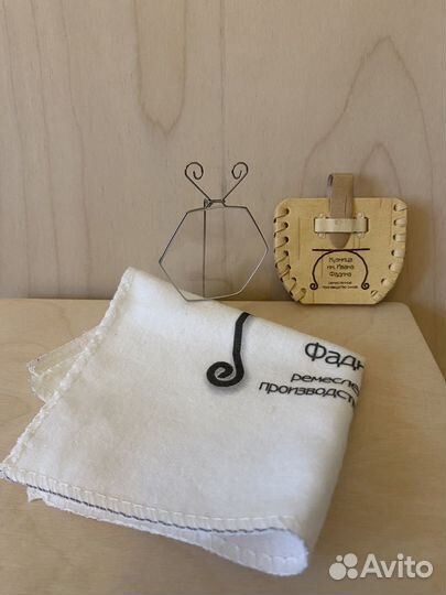 Рамочка для линзы (лупа) 015.700 шестигранная