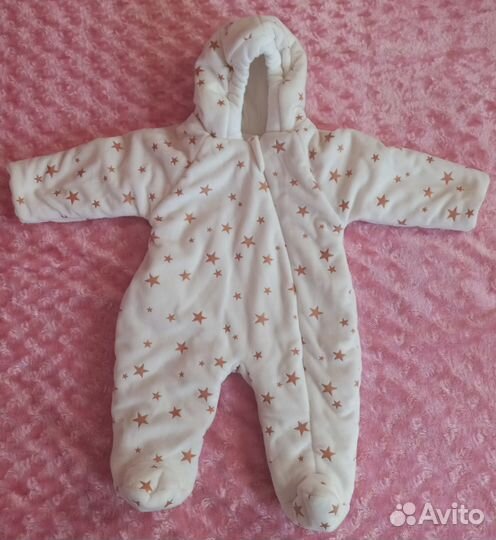 Комплект на выписку