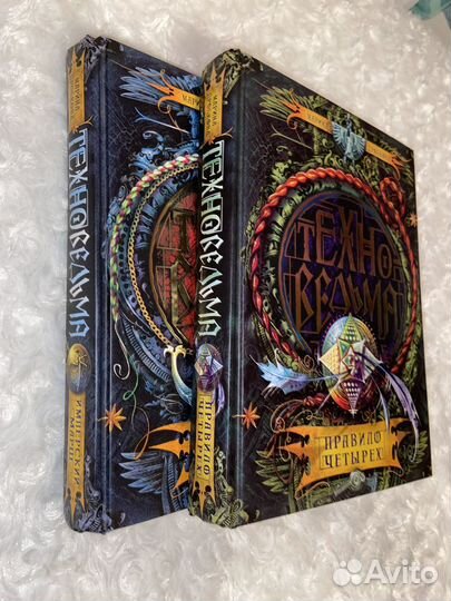 Марина Дробкова 