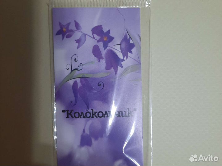 Кисти художественные белка