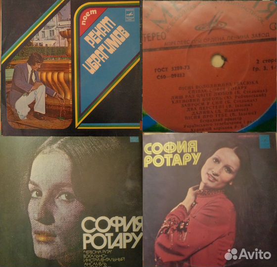 Советская эстрада 4