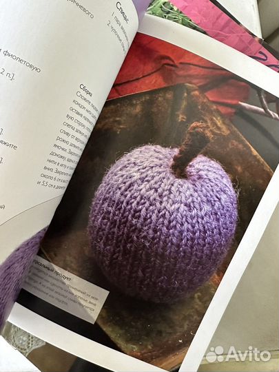 Пряжа для вязания, книги