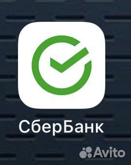 Установка сбербанк,альфа,Тиньков на iPhone