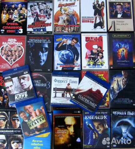 DVD и Blu ray диски