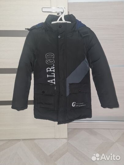 Куртка зимняя для мальчика