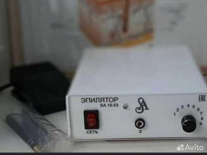 Аппарат для электроэпиляции