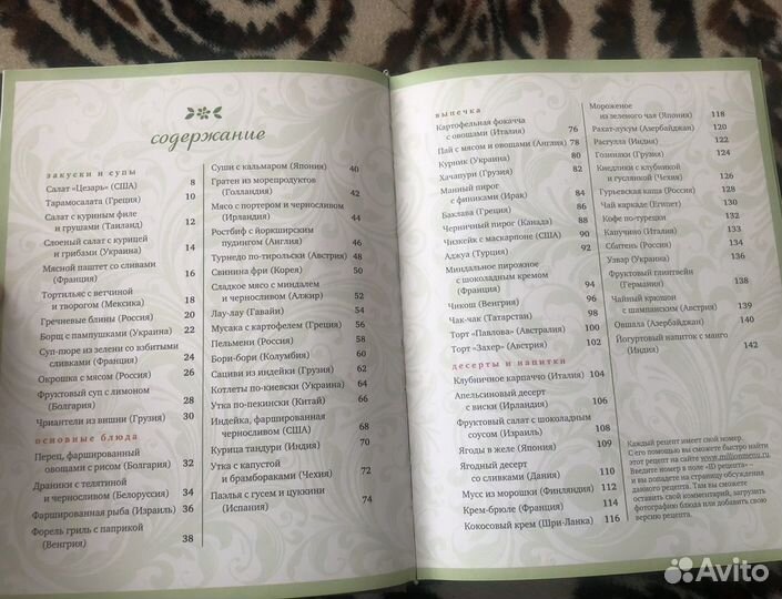 Книги разные, в том числе новые