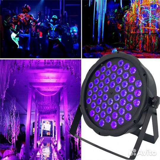 Uv прожектор LEd Par ультрафиолет светильник софит