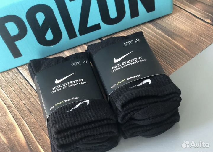 Носки черные