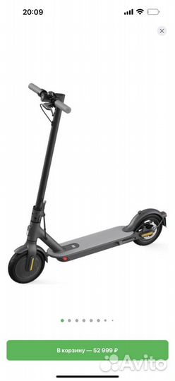 Электросамокат xiaomi mi electric scooter pro 2