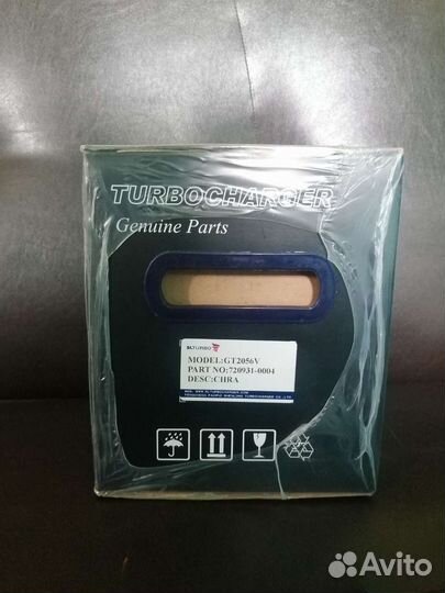 Картридж турбины Volkswagen Transporter T5, 2.5
