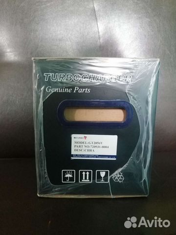 Картридж турбины Volkswagen Transporter T5, 2.5