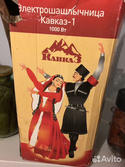 Электро шашлычница