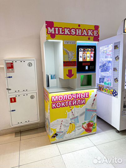 Готовый бизнес: молочные коктейли