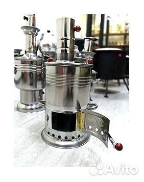 Турецкий Самовар