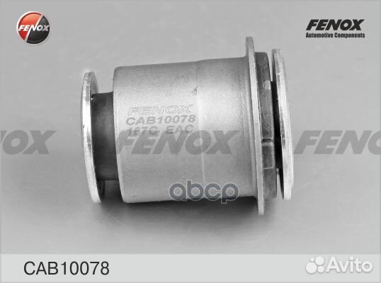 Сайлентблок CAB10078 fenox