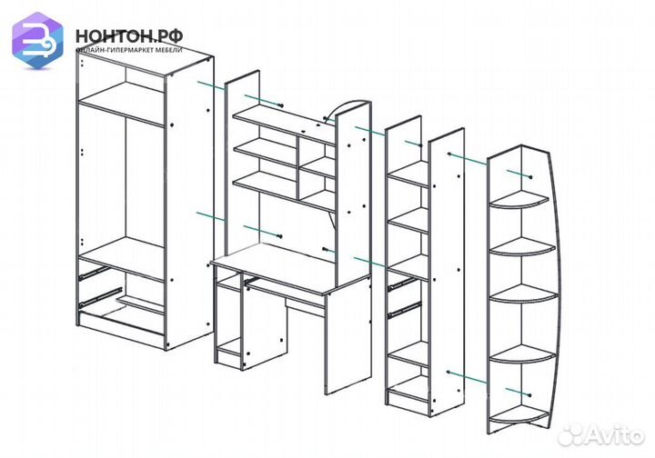 Стенка Юниор-2 синий металлик / дуб беленый