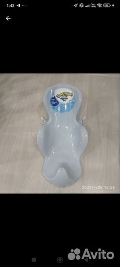 Горка и стульчик для купания