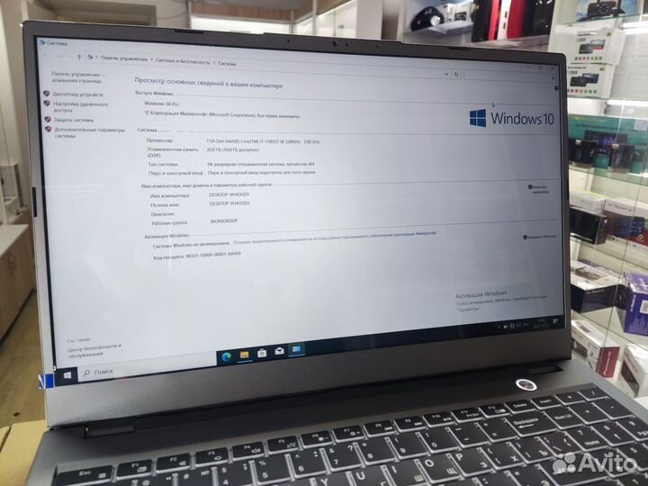 Ноутбук windows 20/512 гб