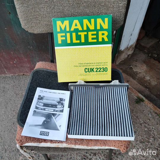 Салонный фильтр Mitsubishi Pajero 4