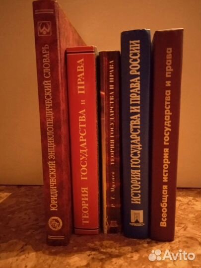 Учебное пособие