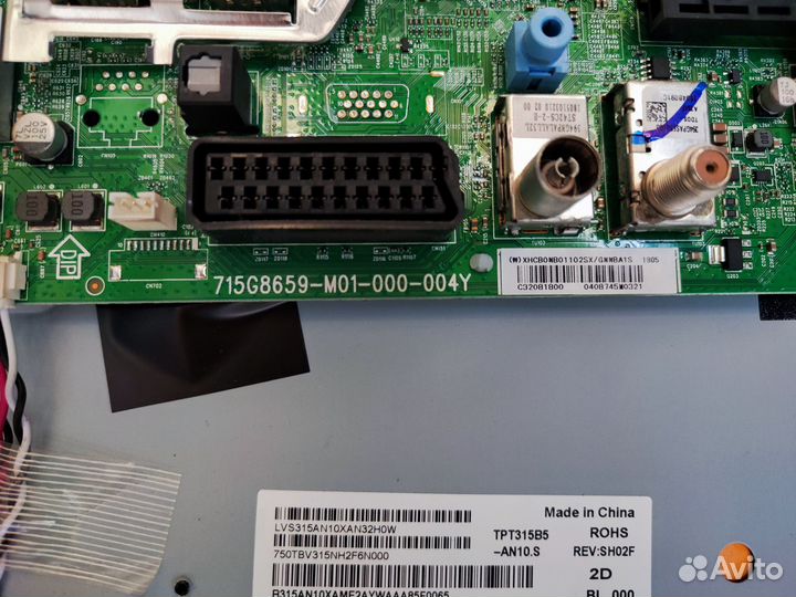 Телевизор Philips 32PHS4032 (Разбор)(По запчастям)