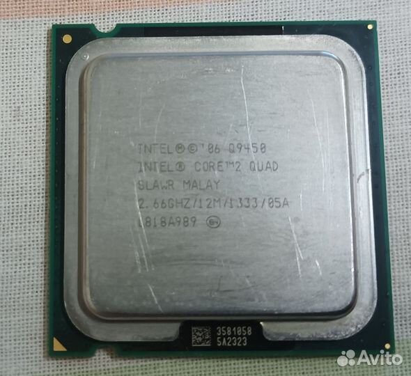 Продам процессоры LGA 775, 1150, 1155