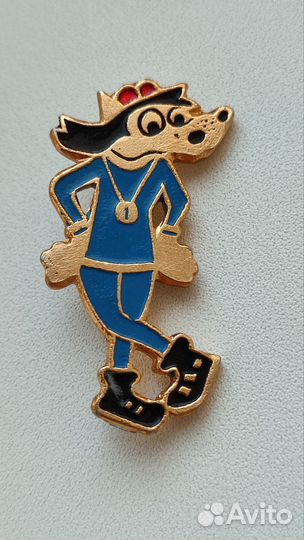 Значки СССР Детские Ну, погоди, Новый год