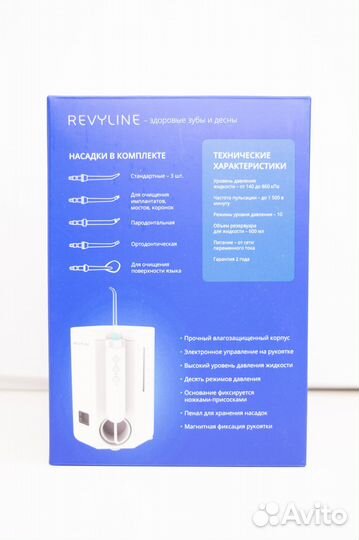 Ирригатор Revyline RL 900