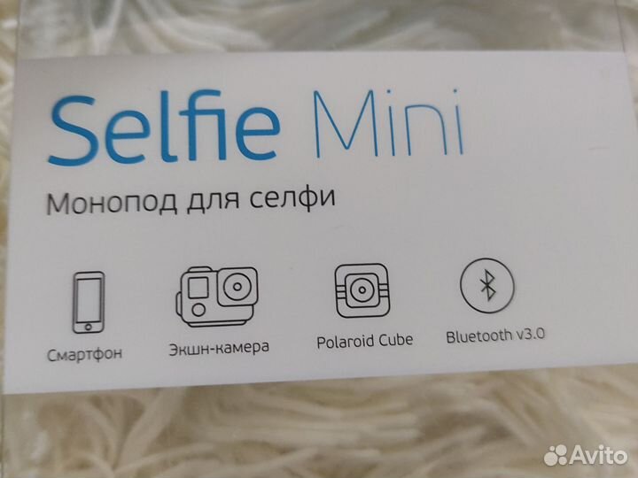 Монопод для селфи Deppa Selfie Mini