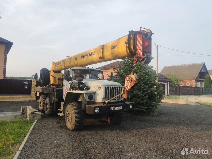 Автокран вездеход