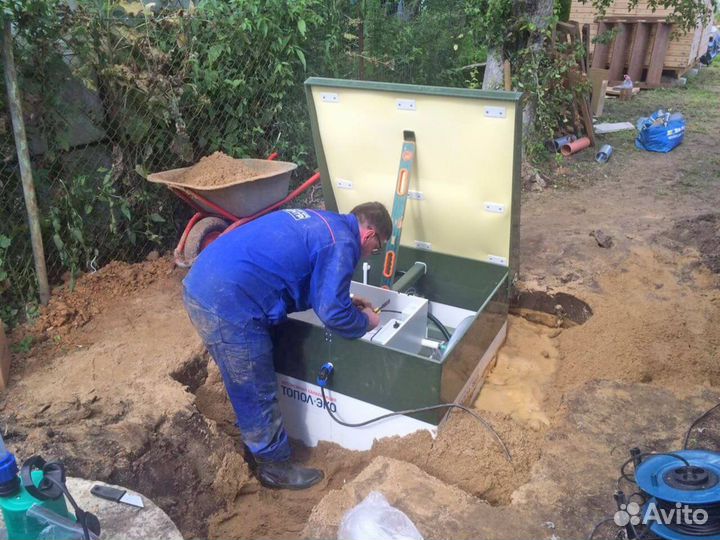 Септик Малахит 7 дренажный