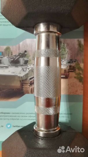 Гантели 2 штуки по 7 кг каждая