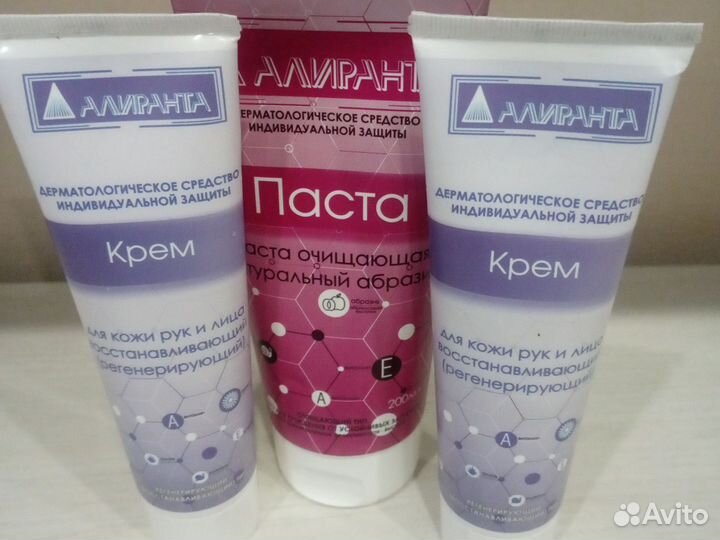 Крем для рук и лица