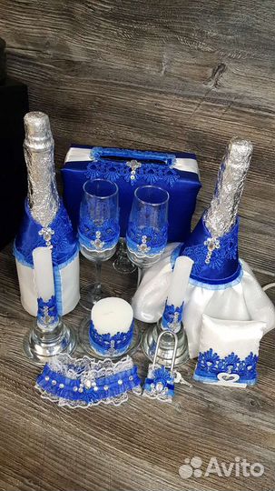 Свадебный набор