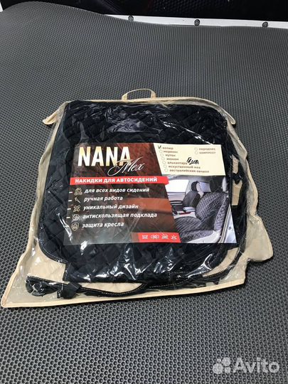 Накидки на сидения Газель