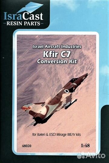1/48 Mirage iiie & Kfir C7 IsraCast