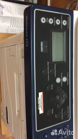 Ремонт Xerox altalink c8030