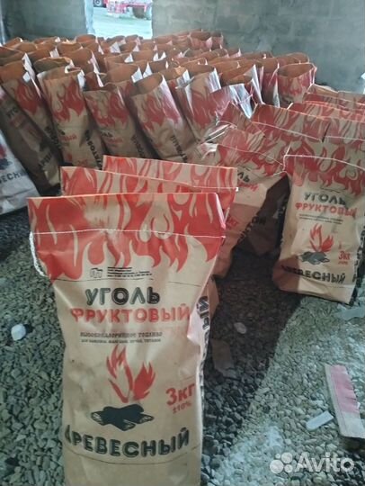 Древесный уголь оптом и в розницу