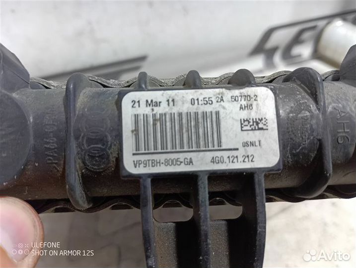 Радиатор дополнительный Audi A6 C7 3.0 CGW 2012