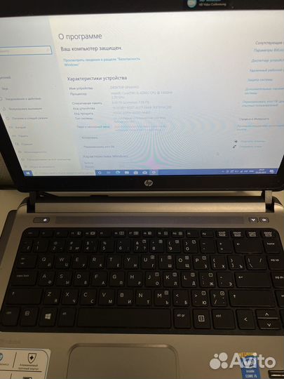 Hp probook 430 g1 ssd 240, 8 ram