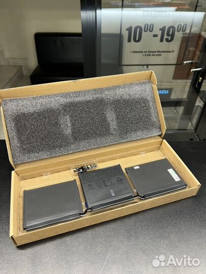 Аккумулятор A2171 для MacBook Pro 13