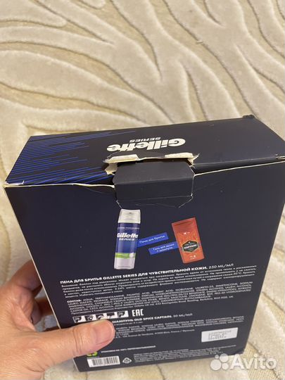 Набор Gillette Гель для бритья и гель для душа