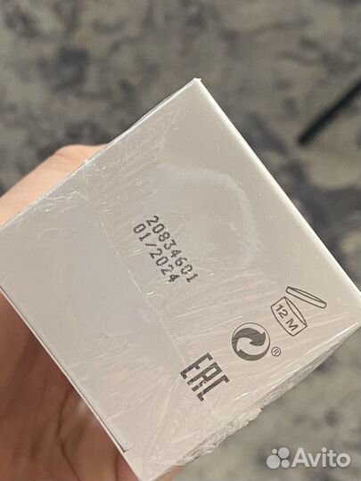 Молочко для тела dr serrano body milk