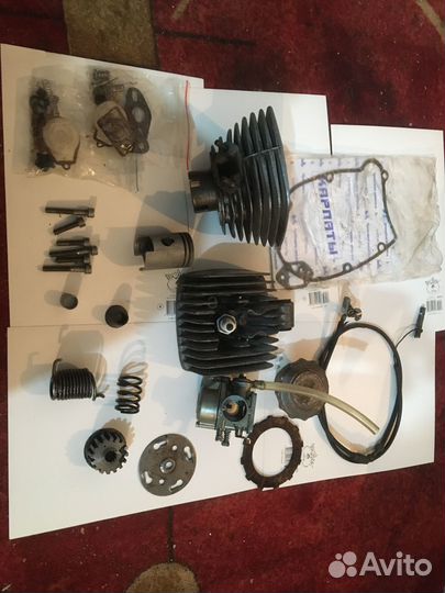 Запчасти мопеда рига,карпаты. дельта