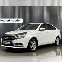 ВАЗ (LADA) Vesta 1.6 MT, 2017, 160 023 км, с пробегом, цена 707 000 руб.